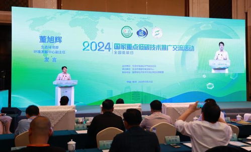 中國教育部擬同意設置多所本科高等學校