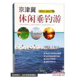 生活 圖書無憂書店 加盟書店 孔夫子舊書網 網上購書 開網上書店賣書,書友首選網站