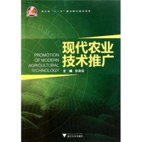 經(jīng)濟(jì) 有志成書店 孔夫子舊書網(wǎng)