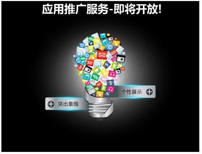 360毛宇:開放全平臺資源 打造S級游戲-