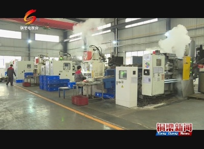 銅梁 智博會(huì)推動(dòng)農(nóng)業(yè)機(jī)械智能化轉(zhuǎn)型，開拓銷售新格局