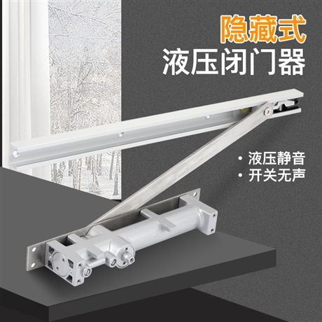 三維可調(diào)暗藏液壓合頁(yè)緩沖合頁(yè)